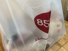 -85度C(苏州石路店)