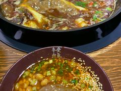 -受气牛肉·重庆耙牛肉(来福士店)