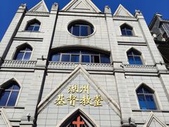 -衣裳街历史文化街区