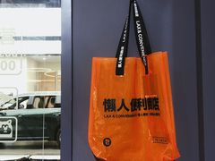 -金茂览秀城