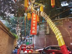 -聂发财重庆江湖菜(解放碑店)