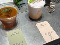 -O.P.S. CAFE