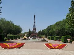 -北京世界公园