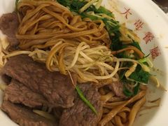 -大哥餐厅(西城花园店)