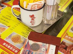 -龙凤冰室