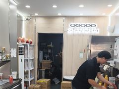 -沪上阿姨·精选茶饮(后营师范学院店)