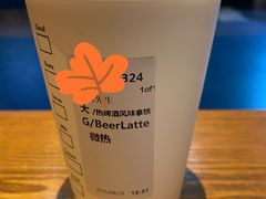 -星巴克(杭州市民中心店)