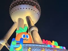 -东方明珠·可口可乐欢乐餐厅