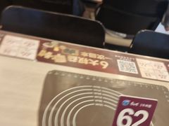 -康师傅私房牛肉面(马泉营奥莱店)