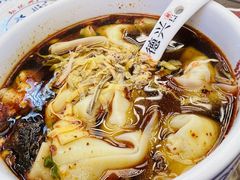 -勤德兴(湖滨路店)