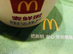 -麦当劳(秣陵路店)