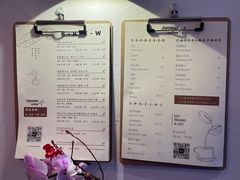 -Joymean coffee.见面咖啡