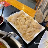 好久没打卡啦～[调皮]