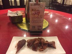 -三义和酒楼(广渠门店)