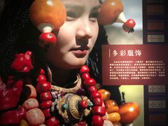 -杭州工艺美术博物馆