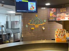 -麦当劳(大栅栏店)