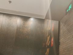 -胡大饭馆 24h(簋街总店)