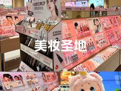 -上海长风大悦城