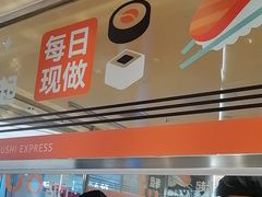 -争鲜回转寿司(中街大悦城店)
