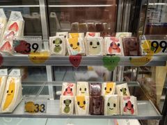 -Fruwich果明治(西单更新场店)