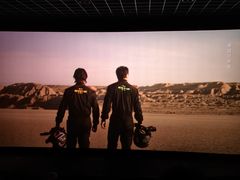 -寰映影城(朝阳合生汇杜比影院店)