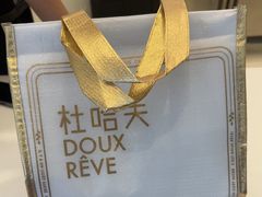 -杜哈夫DOUX RÊVE·生日蛋糕(日月光店)