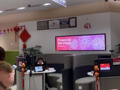 -招商银行(上海金沙江路支行)