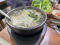 -城山辣炒黑猪肉
