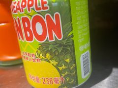 -大叹号·朝鲜族烤肉(潍坊泰华城店)