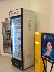 点击看大图 -天津伊美尔医疗整形美容专科医院
