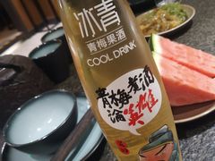 -湊湊火锅·茶憩(和平大悦城店)