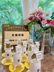 -名媛颜蕙·LPG官方旗舰店