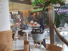 -Blueglass酸奶(财富购物中心店)