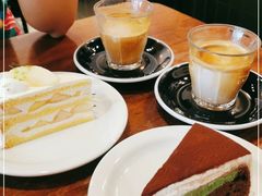 -black rainbow coffee