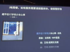 -虹汐诺雅·养生SPA·汤泉足道(胜利路店)