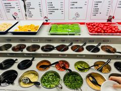 自助调料区-海底捞火锅(贵和购物中心店.原鲁能城店)