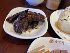 -老半斋(福州路店)