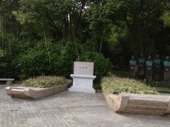 -东水关遗址公园