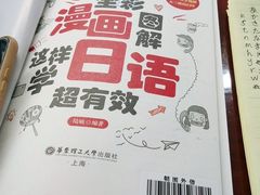 -朝阳区图书馆(小庄店)