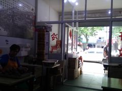 大堂-枫泾丁氏烧卖(枫丽路店)