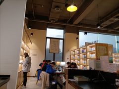 -五峰书院(南洋泾路店)