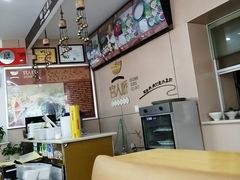-官人桥番茄米线(温江行署店)