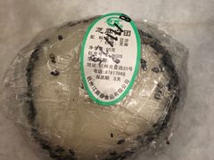 -江南春(中山中路店)