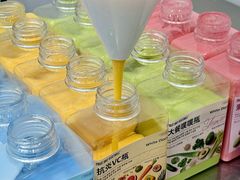 -白色日记·手作酸奶(麦凯乐店)