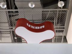 -翼速篮球·少儿篮球培训·中考体育(贵和店·原鲁能城店)