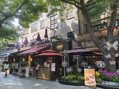 -陶陶居酒家(新天地店)