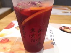 -炖物24章·顺时轻养茶(黄龙店)