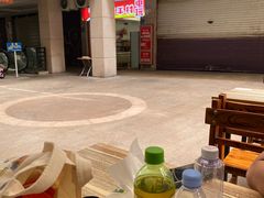 -壹煲口福煲仔饭(中山路店)