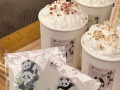 -李山山茶事(景枫店)