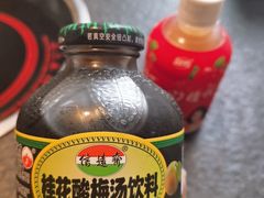 -大虎重庆老火锅(正弘城店)